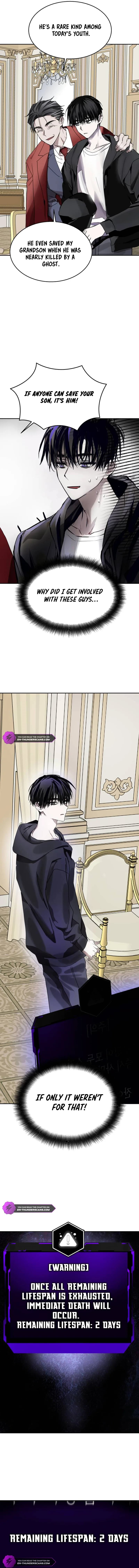 Page https://readmanhwaverse.com/images/top-star-sent-by-god/chapter-1/04.webp