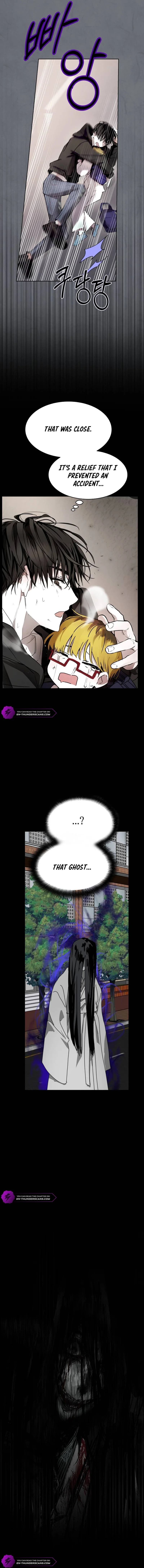 Page https://readmanhwaverse.com/images/top-star-sent-by-god/chapter-1/06.webp