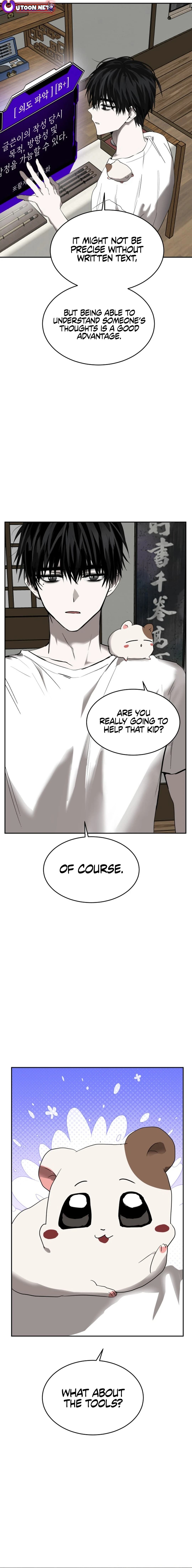 Page https://readmanhwaverse.com/images/top-star-sent-by-god/chapter-12/ch_12_12.webp