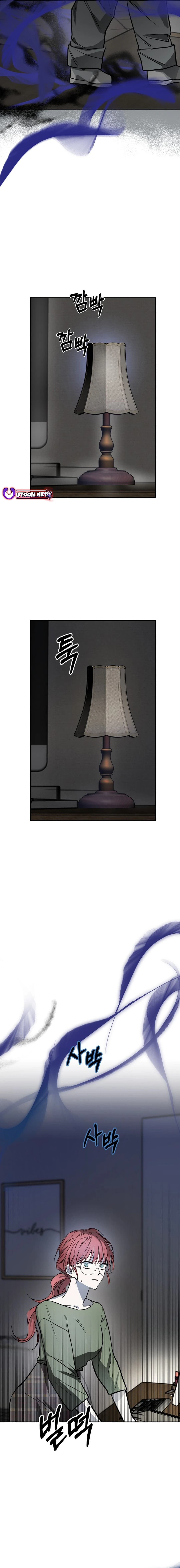 Page https://readmanhwaverse.com/images/top-star-sent-by-god/chapter-13/ch_13_2.webp