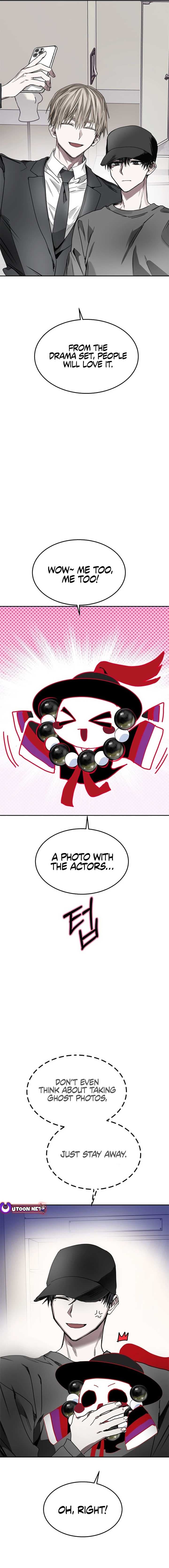 Page https://readmanhwaverse.com/images/top-star-sent-by-god/chapter-15/15.jpg