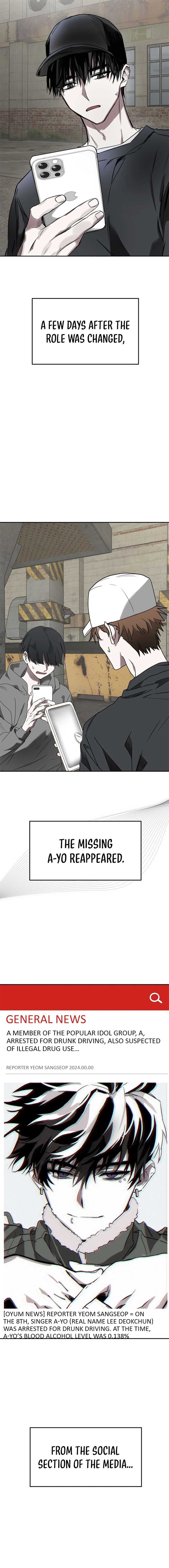 Page https://readmanhwaverse.com/images/top-star-sent-by-god/chapter-15/6.jpg