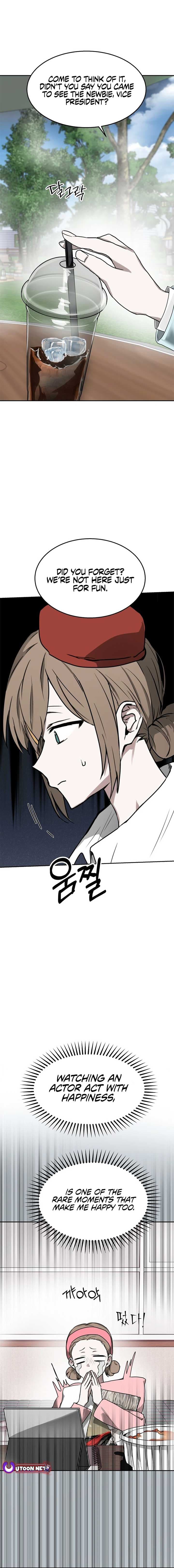 Page https://readmanhwaverse.com/images/top-star-sent-by-god/chapter-16/12.jpg