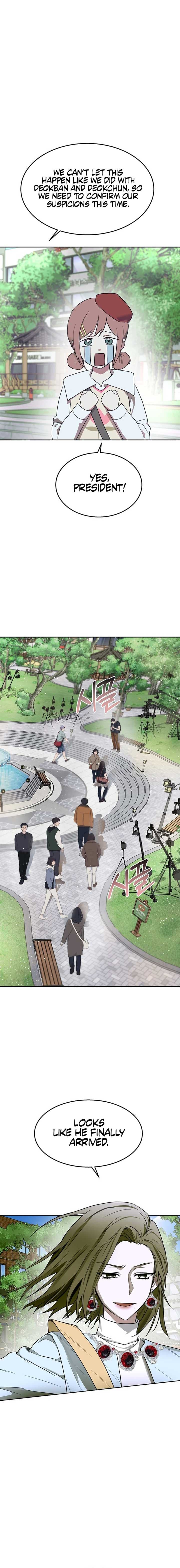 Page https://readmanhwaverse.com/images/top-star-sent-by-god/chapter-16/14.jpg
