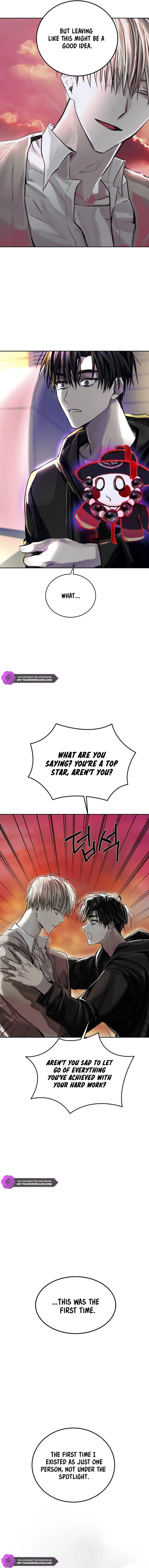 Page https://readmanhwaverse.com/images/top-star-sent-by-god/chapter-2/06.webp