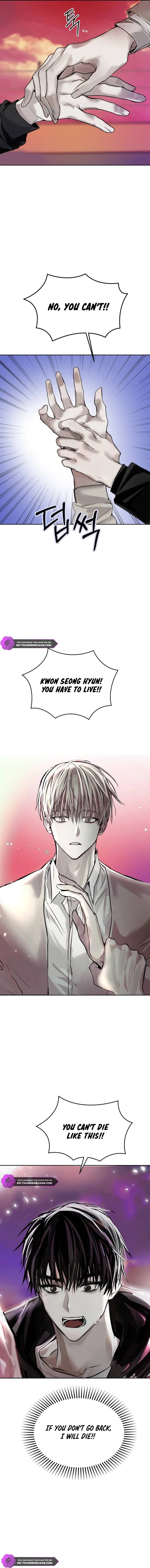 Page https://readmanhwaverse.com/images/top-star-sent-by-god/chapter-2/10.webp