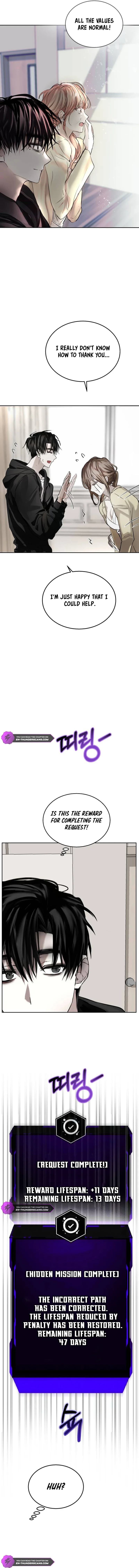 Page https://readmanhwaverse.com/images/top-star-sent-by-god/chapter-2/15.webp