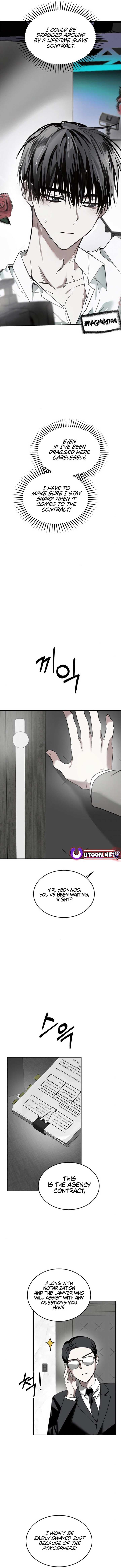Page https://readmanhwaverse.com/images/top-star-sent-by-god/chapter-24/ch_24_2.jpg