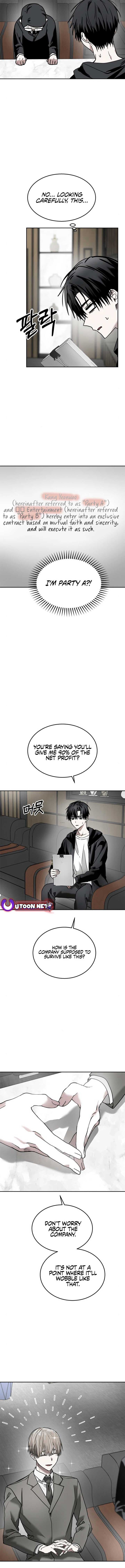 Page https://readmanhwaverse.com/images/top-star-sent-by-god/chapter-24/ch_24_4.jpg