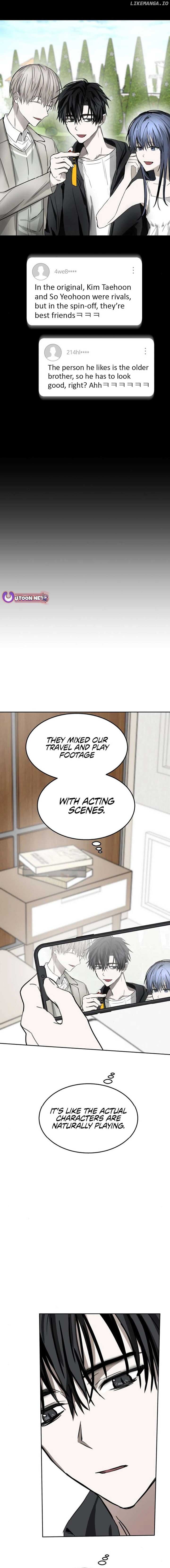 Page https://readmanhwaverse.com/images/top-star-sent-by-god/chapter-26/ch_26_20.jpg
