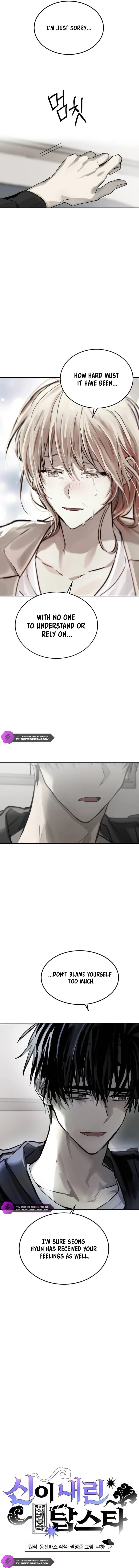 Page https://readmanhwaverse.com/images/top-star-sent-by-god/chapter-3/05.webp