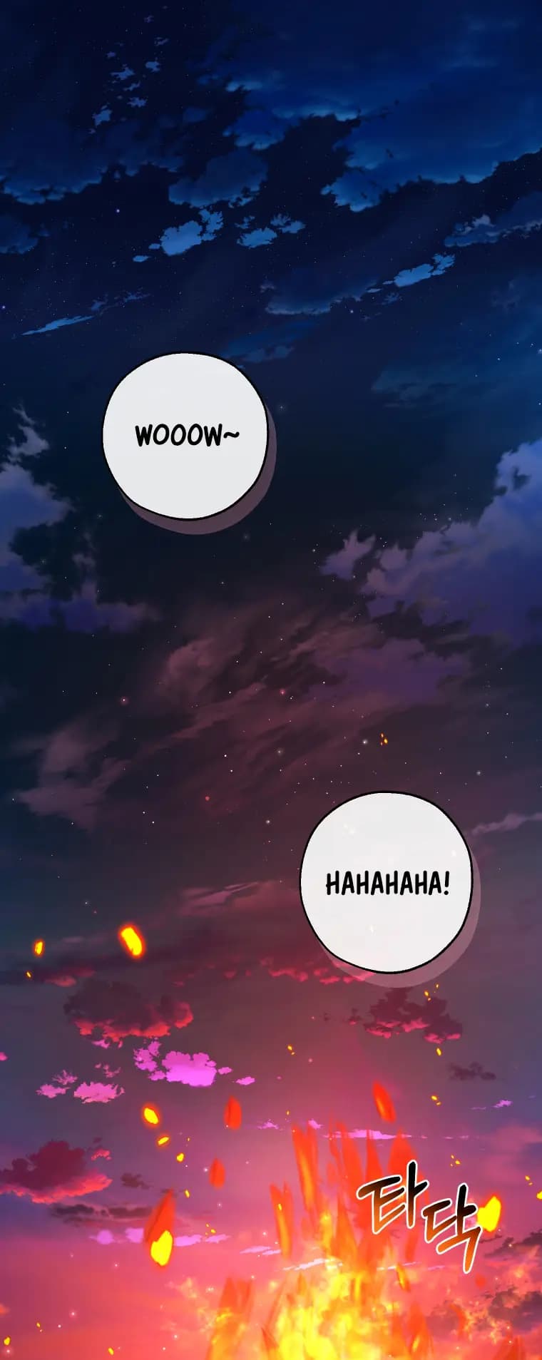 Page https://readmanhwaverse.com/images/trash-of-the-counts-family/chapter-100/0.webp