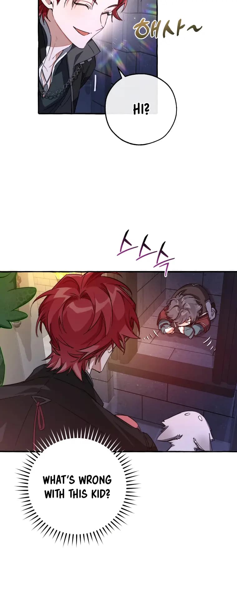 Page https://readmanhwaverse.com/images/trash-of-the-counts-family/chapter-100/29.webp