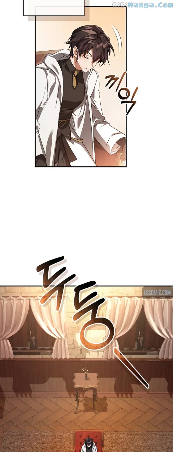 Page https://readmanhwaverse.com/images/trash-of-the-counts-family/chapter-110/23.webp