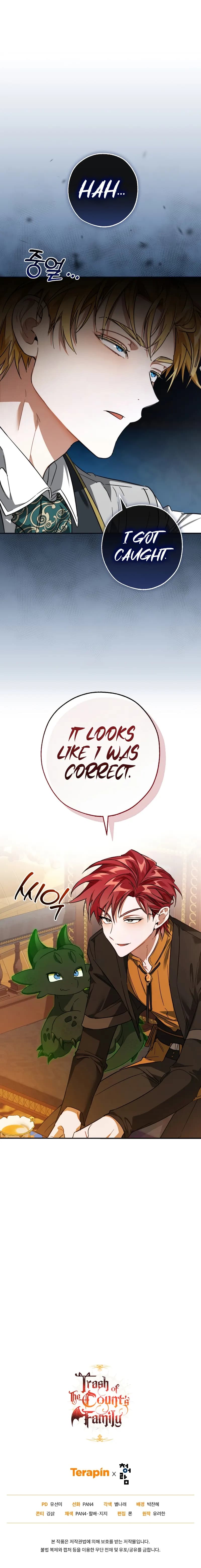 Page https://readmanhwaverse.com/images/trash-of-the-counts-family/chapter-113/20.webp
