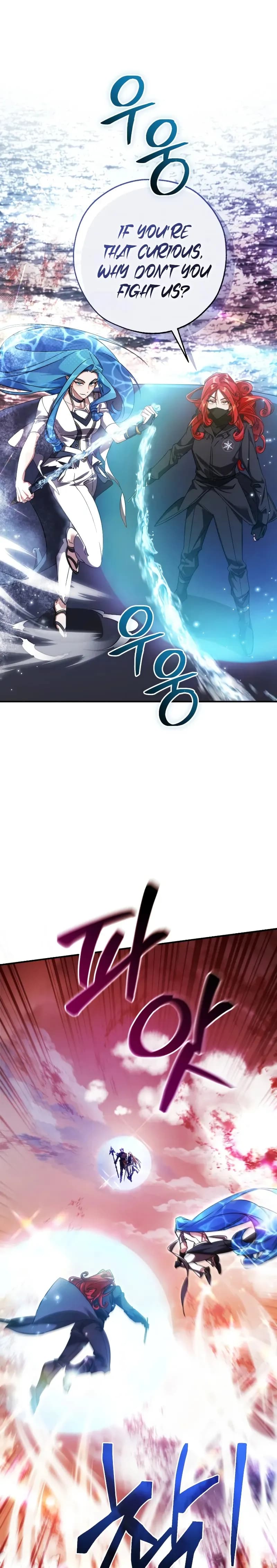 Page https://readmanhwaverse.com/images/trash-of-the-counts-family/chapter-120/11.webp
