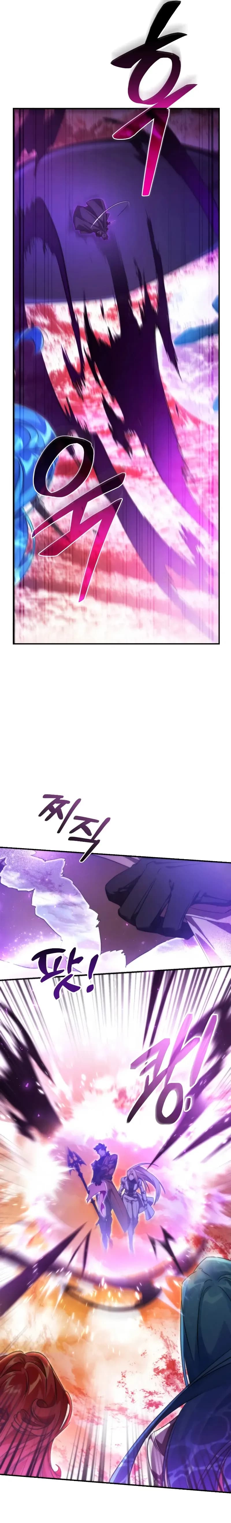 Page https://readmanhwaverse.com/images/trash-of-the-counts-family/chapter-120/13.webp