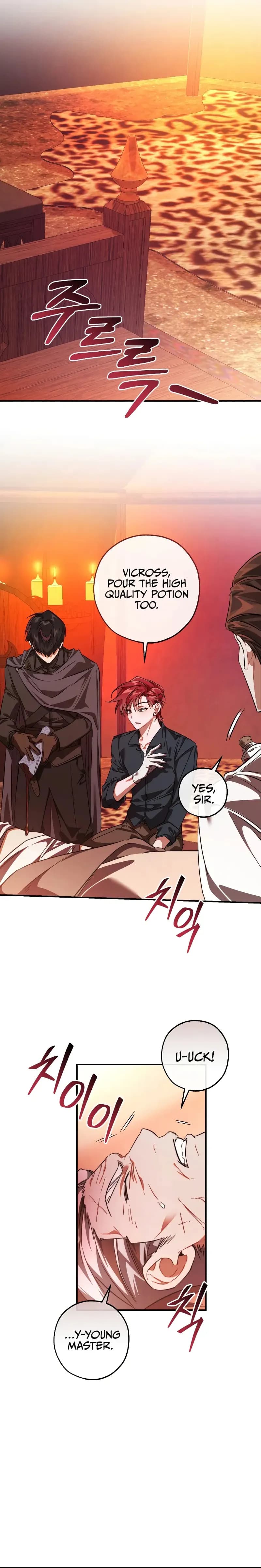 Page https://readmanhwaverse.com/images/trash-of-the-counts-family/chapter-120/22.webp