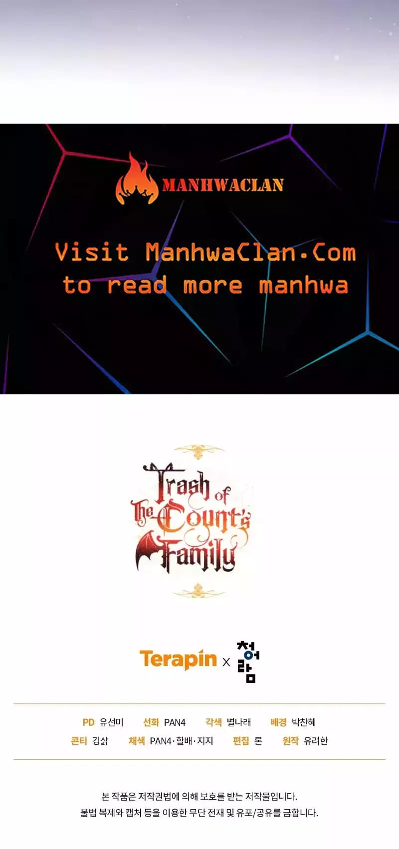 Page https://readmanhwaverse.com/images/trash-of-the-counts-family/chapter-120/28.webp