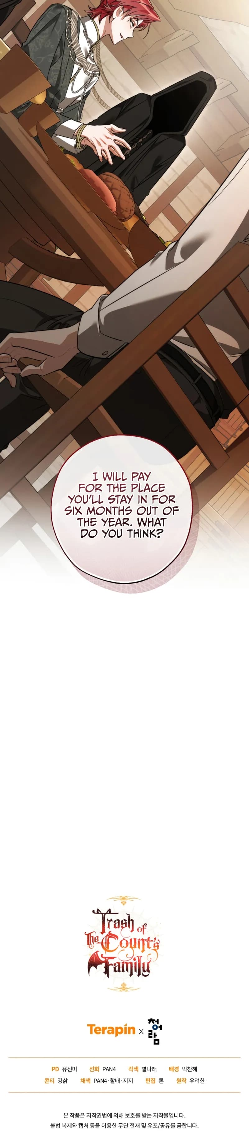 Page https://readmanhwaverse.com/images/trash-of-the-counts-family/chapter-125/21.webp