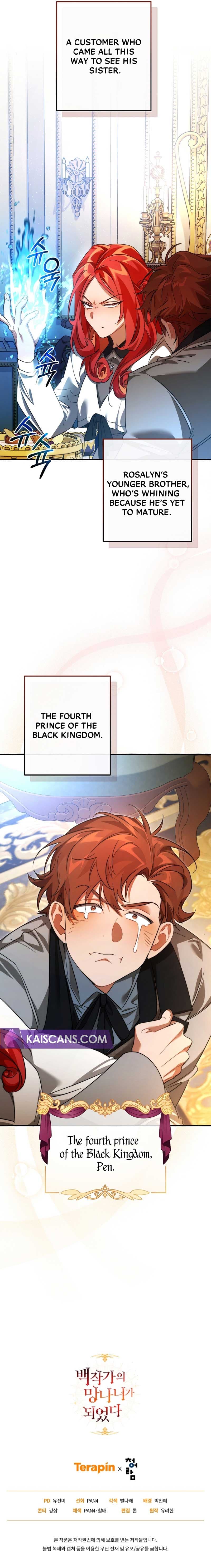 Page https://readmanhwaverse.com/images/trash-of-the-counts-family/chapter-129/11.jpg