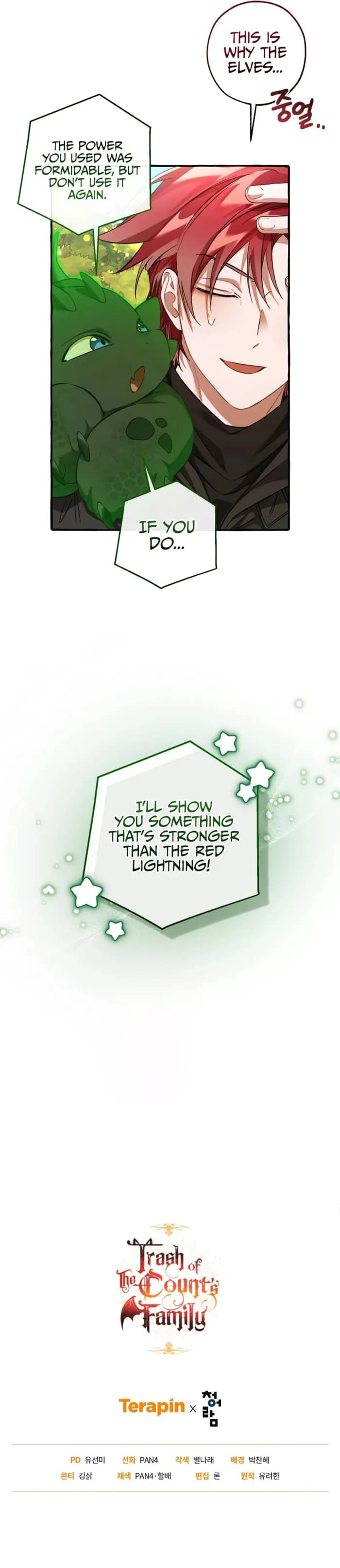 Page https://readmanhwaverse.com/images/trash-of-the-counts-family/chapter-138/ch_138_9.webp
