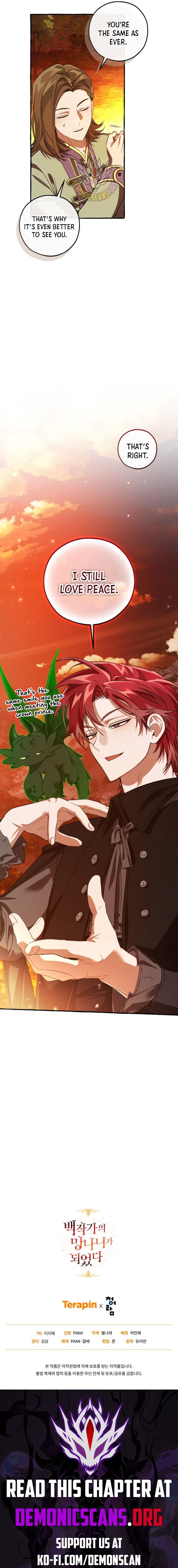 Page https://readmanhwaverse.com/images/trash-of-the-counts-family/chapter-140/ch_140_13.jpg