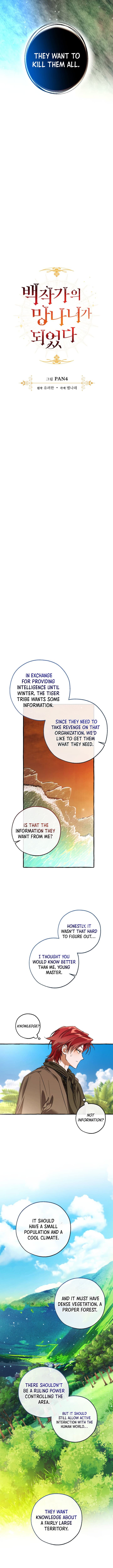 Page https://readmanhwaverse.com/images/trash-of-the-counts-family/chapter-140/ch_140_4.jpg