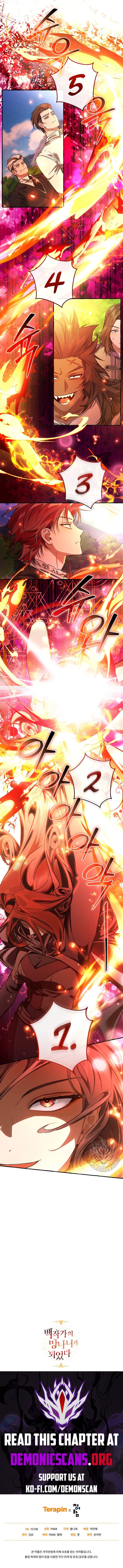 Page https://readmanhwaverse.com/images/trash-of-the-counts-family/chapter-141/ch_141_11.jpg