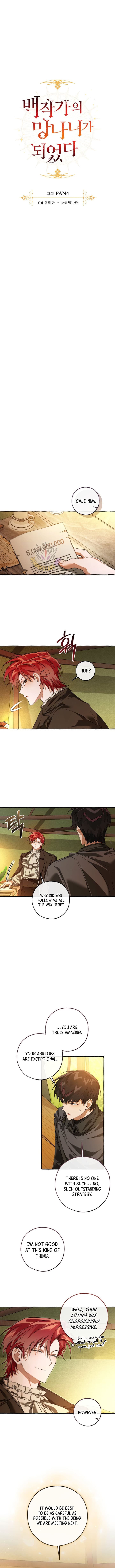 Page https://readmanhwaverse.com/images/trash-of-the-counts-family/chapter-143/ch_143_4.jpg