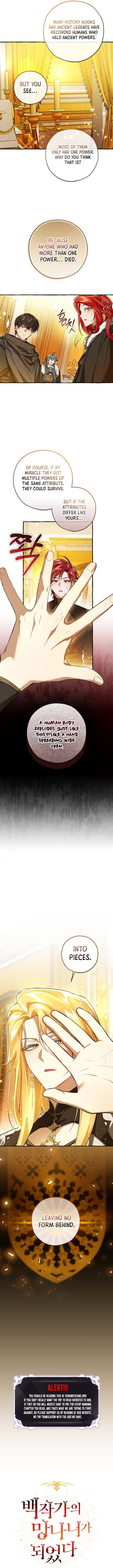 Page https://readmanhwaverse.com/images/trash-of-the-counts-family/chapter-145/ch_145_2.jpg