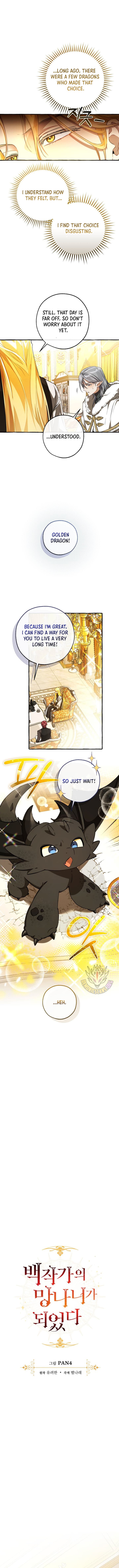 Page https://readmanhwaverse.com/images/trash-of-the-counts-family/chapter-146/ch_146_3.jpg