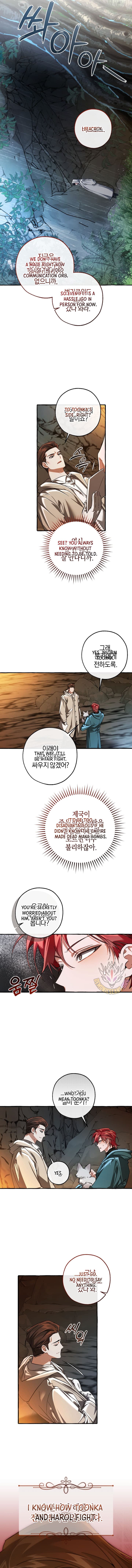 Page https://readmanhwaverse.com/images/trash-of-the-counts-family/chapter-147/ch_147_4.jpg