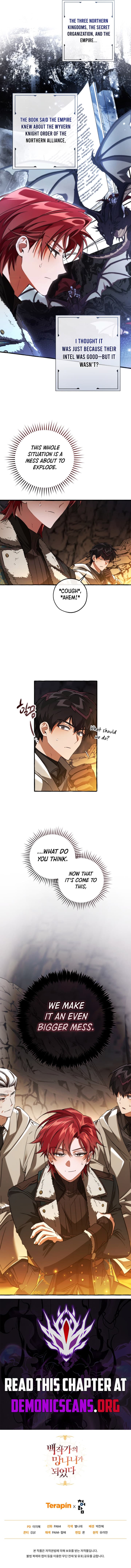 Page https://readmanhwaverse.com/images/trash-of-the-counts-family/chapter-149/ch_149_10.jpg
