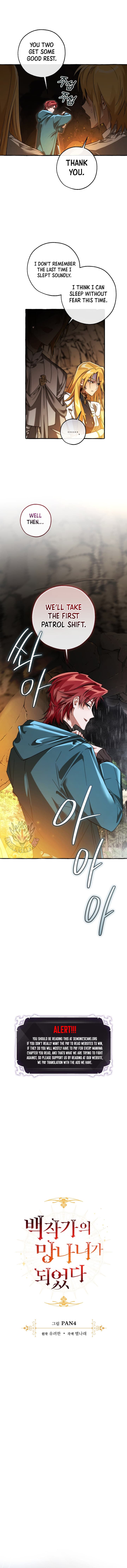 Page https://readmanhwaverse.com/images/trash-of-the-counts-family/chapter-149/ch_149_3.jpg