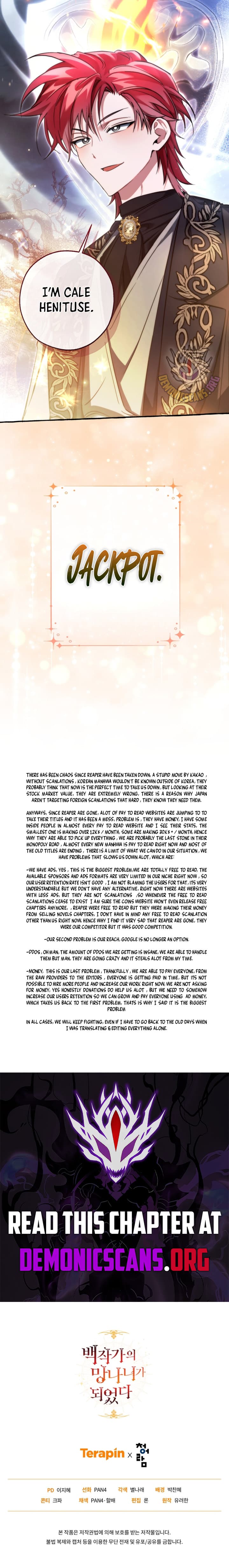 Page https://readmanhwaverse.com/images/trash-of-the-counts-family/chapter-151/ch_151_13.jpg