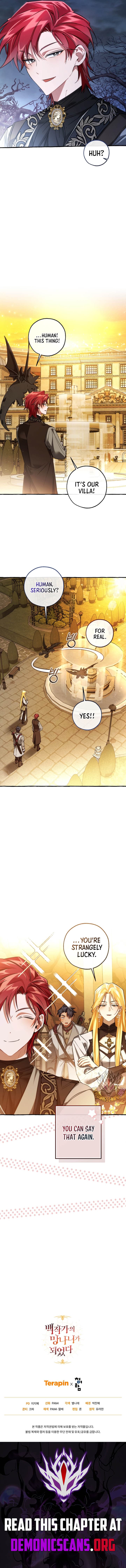 Page https://readmanhwaverse.com/images/trash-of-the-counts-family/chapter-152/ch_152_12.jpg