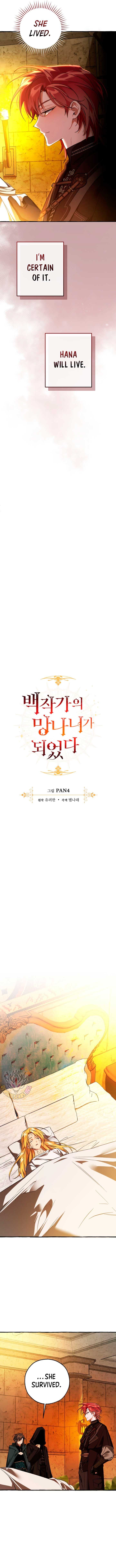 Page https://readmanhwaverse.com/images/trash-of-the-counts-family/chapter-156/ch_156_3.jpg