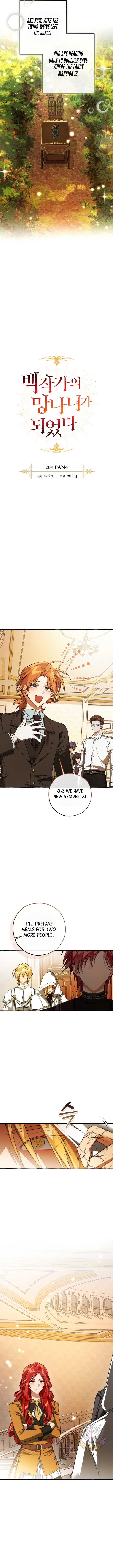Page https://readmanhwaverse.com/images/trash-of-the-counts-family/chapter-157/ch_157_3.jpg