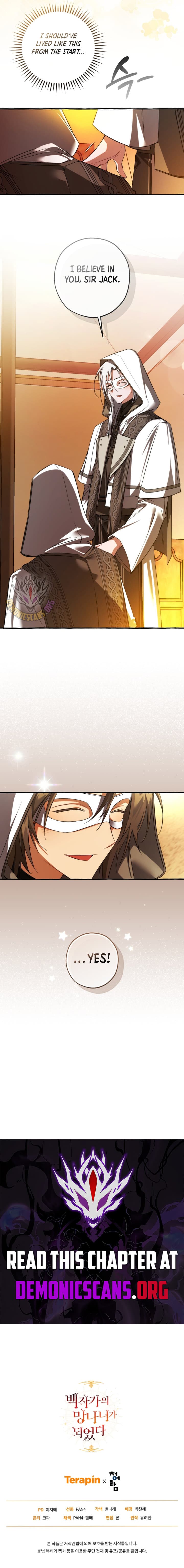 Page https://readmanhwaverse.com/images/trash-of-the-counts-family/chapter-160/ch_160_11.jpg