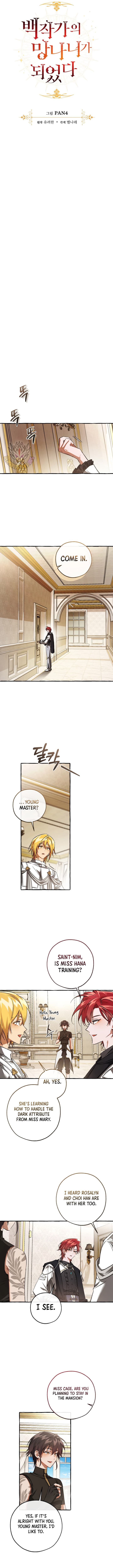 Page https://readmanhwaverse.com/images/trash-of-the-counts-family/chapter-160/ch_160_3.jpg