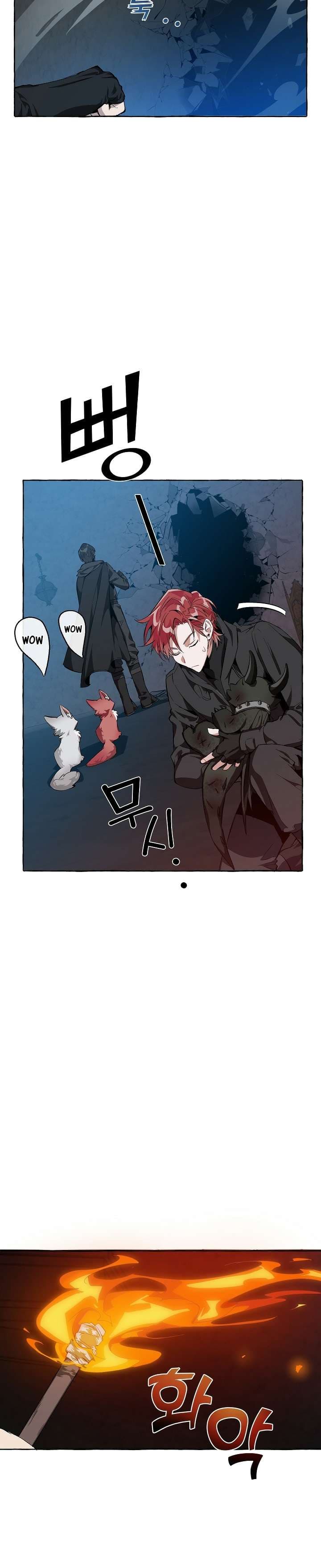 Page https://readmanhwaverse.com/images/trash-of-the-counts-family/chapter-19/14.jpg