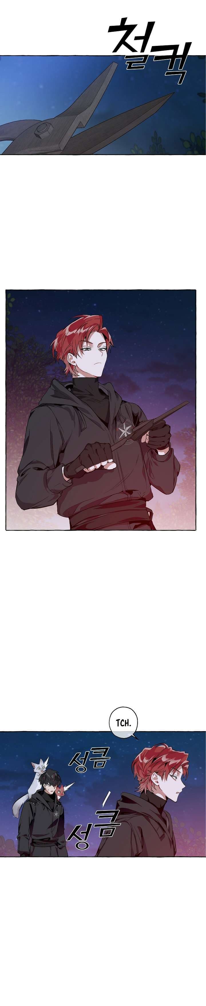 Page https://readmanhwaverse.com/images/trash-of-the-counts-family/chapter-19/19.jpg