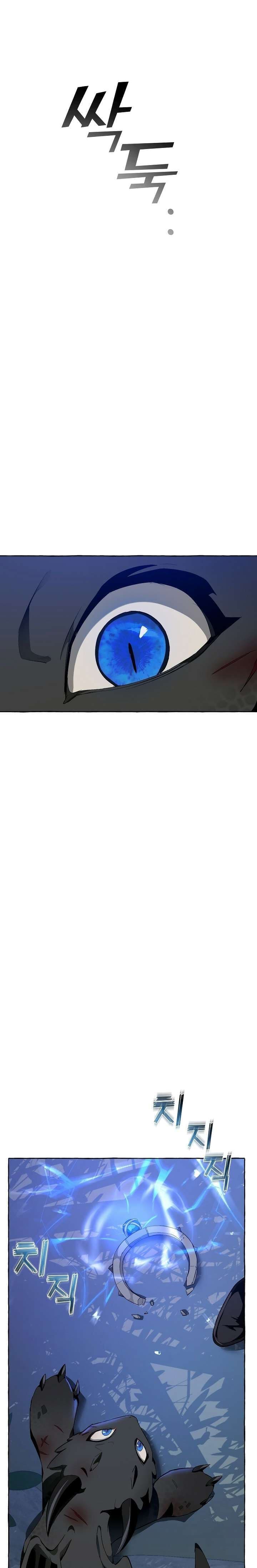 Page https://readmanhwaverse.com/images/trash-of-the-counts-family/chapter-19/21.jpg