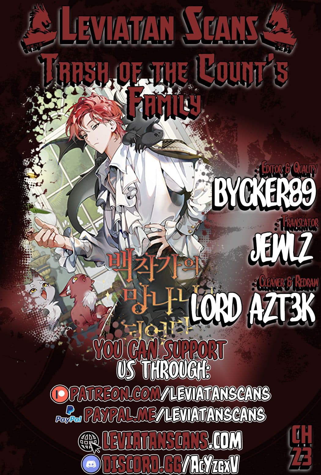 Page https://readmanhwaverse.com/images/trash-of-the-counts-family/chapter-23/1.jpg