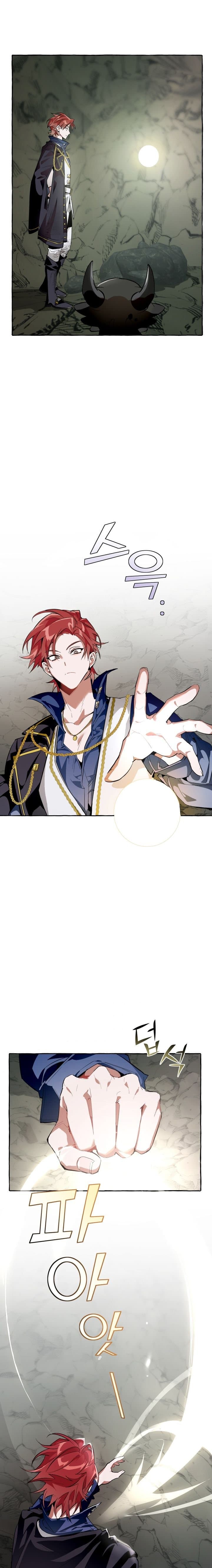 Page https://readmanhwaverse.com/images/trash-of-the-counts-family/chapter-27/2.jpg