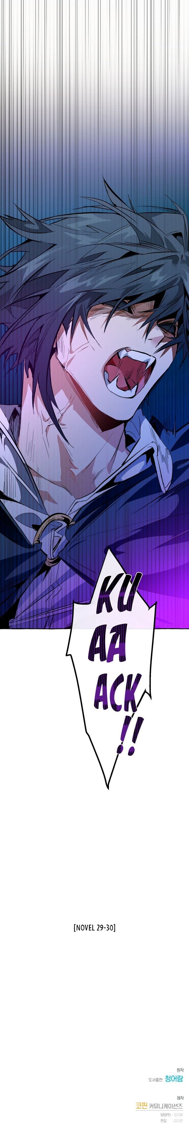Page https://readmanhwaverse.com/images/trash-of-the-counts-family/chapter-33/16.jpg