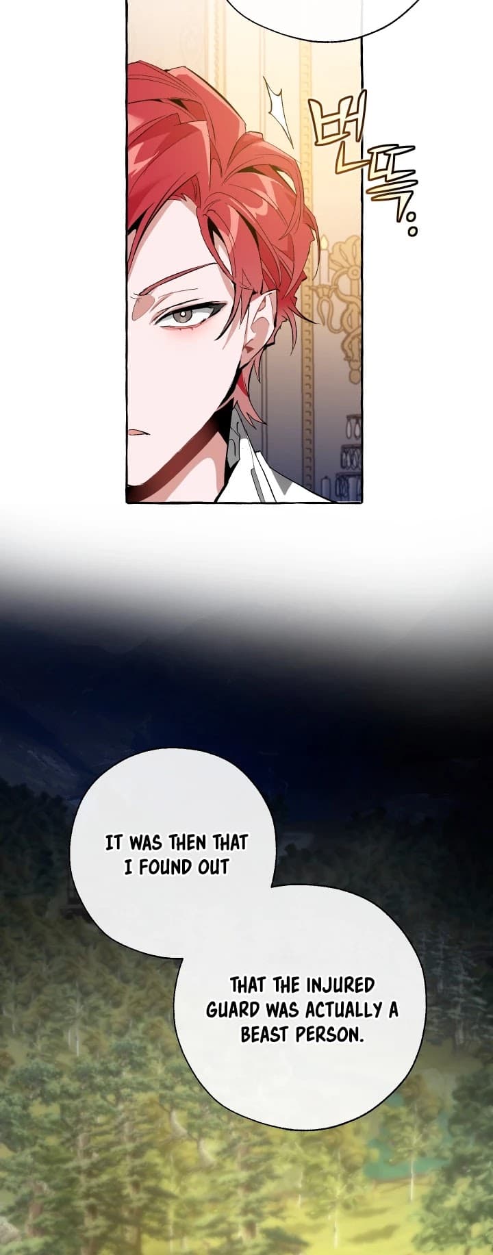 Page https://readmanhwaverse.com/images/trash-of-the-counts-family/chapter-35/18.jpg