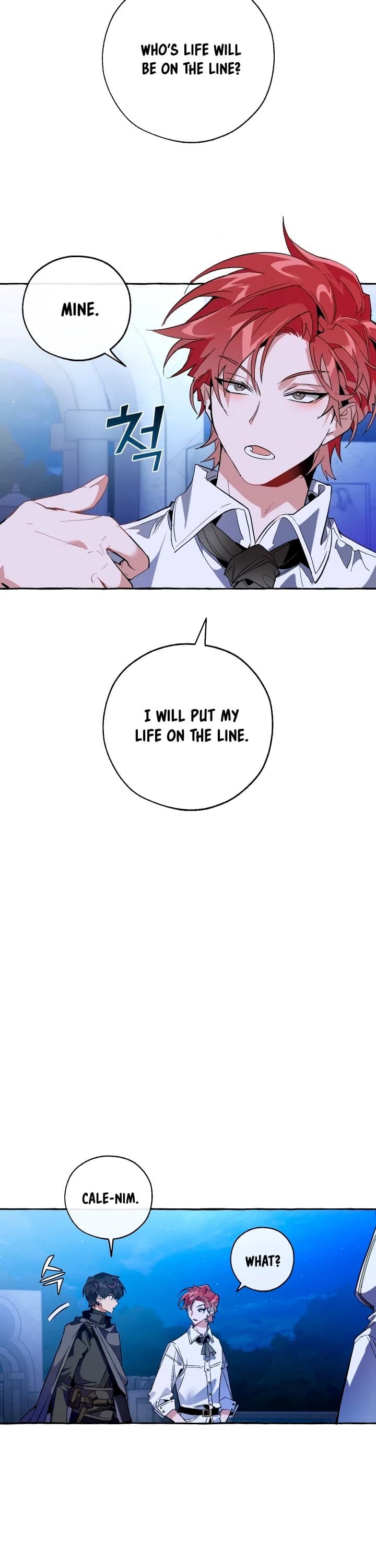 Page https://readmanhwaverse.com/images/trash-of-the-counts-family/chapter-36/32.jpg