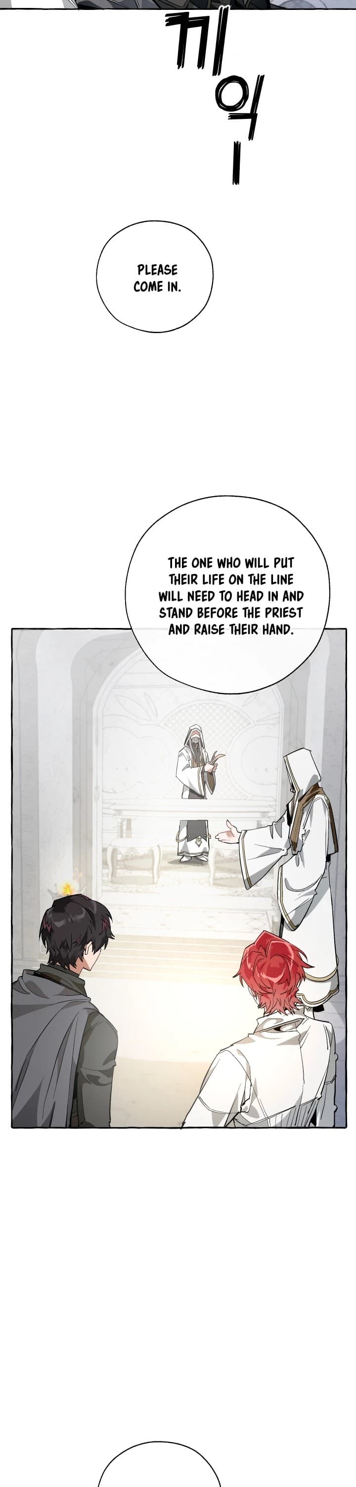 Page https://readmanhwaverse.com/images/trash-of-the-counts-family/chapter-36/41.jpg
